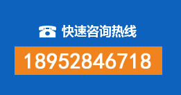 讷河暗管漏水检测