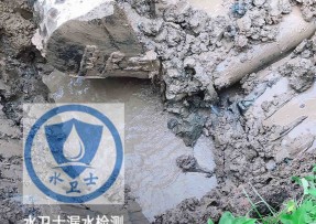 讷河水管漏水检测公司5